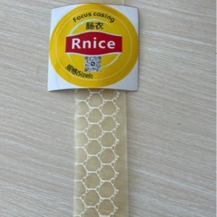 Rnice �zԭ�����c��Collagen Casing ӡˢ�D���׿s 50mm 45mm55mm