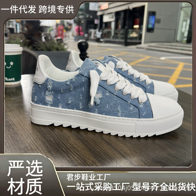 In-stock versatile thick-soled casual loafers for men, summer breathable couple's skateboard shoes, denim trendy brand In-stock versatile thick-soled casual loafers for men, summer breathable couple's skateboard shoes, denim trendy brand