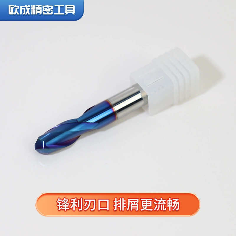 现货65度钨钢球刀硬质合金钨钢球头铣刀直柄R球立铣刀cnc数控刀具