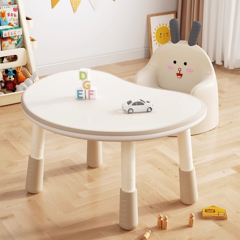 Children's Peanut Table Liftable Baby Learning Table Home Writing Table Kindergarten Early Education Table and Chair Baby Desk