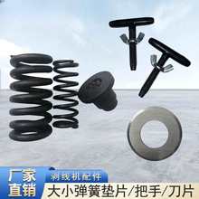 �����C���ɽM�����С���ɉ|Ƭ��|늾���Ƥ�C�U�~��ȥƤ�C