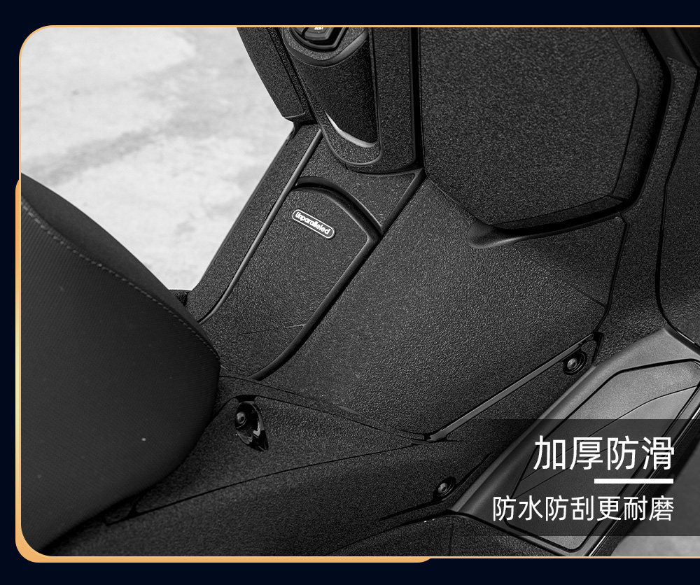 Suitable for 20-26 Models of Yamaha Xmax300 Fuel Tank Stickers, Modified Body Thickened Protective Stickers, Decals, and Film Accessories