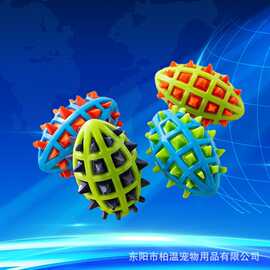 宠物玩具耐咬发声玩具球 tpr带刺狗玩具洁齿磨牙亚马逊玩具新
