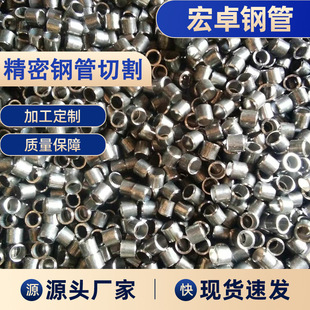 �ӹ��и�С�ڏ�20Cr�o���˻���䓹܏S�� ���̙Cе�͸��þ��ܹ�