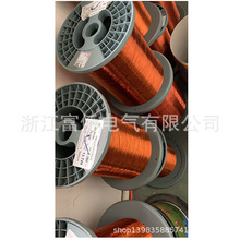 2����1KV�^�����̾��AHZEPJJC-10-95-240