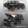 Jeep, metal realistic car model, SUV, scale 1:20