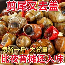 ��������������ʳ���b�_���ӟἴʳ��ζ���݃��r��ʳ��·���|M