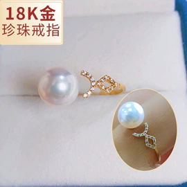K金项饰;K金耳饰;K金其他饰品