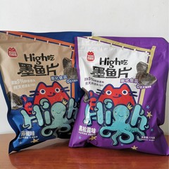 喜盈盈盈墨魚片黒松露味藤椒辛味オフィス寮の食いしん坊の大プレゼントの子供が膨化しました。