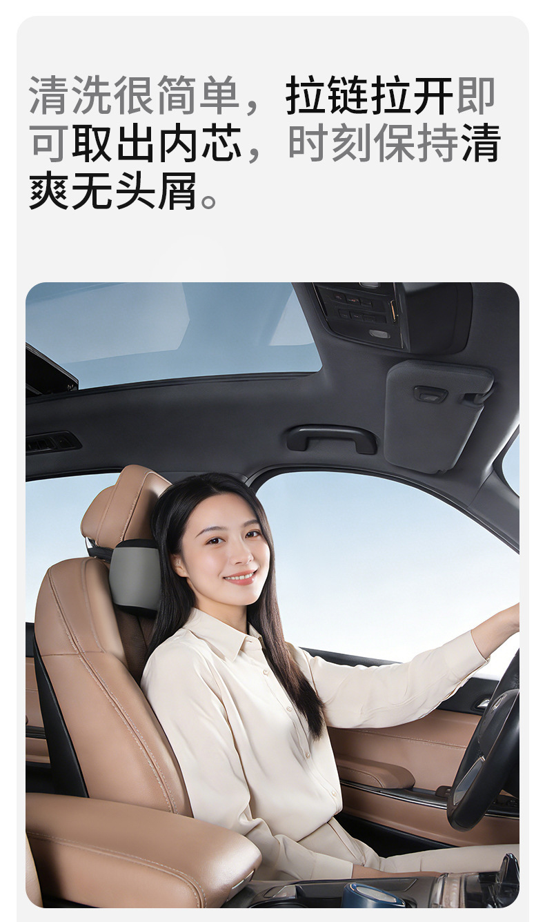 Car Lumbar Support Simple Memory Foam Headrest Neck Pillow Car Pillow Comfortable Massage Memory Foam Set Lumbar Support Pillow