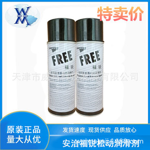 ���θ��J ���f�͝B͸�Ʉӝ��������λ�����˨�Ʉӄ�338g���o
