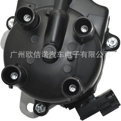 4Runner Tacoma T100 L4 – Distributor