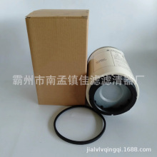 ���11LB-20310��ˮ��������о�����ִ�R300-7�ھ������������