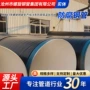 城市高压防腐输水钢管