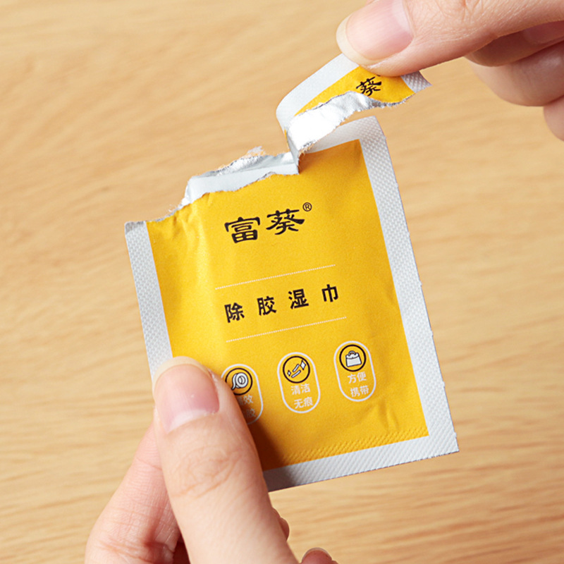 무료배송/물티슈/접착제 제거제 AB1S65-접착제 제거 스프레이 가정용 접착제 제거제 다용도