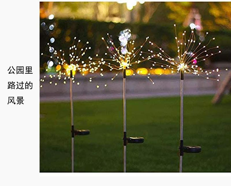 O1CN010zkWYV2KBkpjwk72E_!!2212