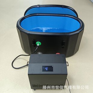 定制冰浴桶 充气浴缸ice bath tub 折叠浴桶 充气冰浴桶 浴桶-阿里巴巴