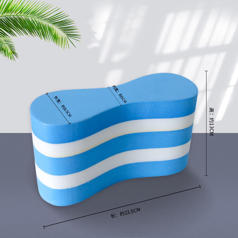 Rixing EVA leg-clamp board for adult beginners swimming training board with large buoyancy for men and women figure eight float board wholesale