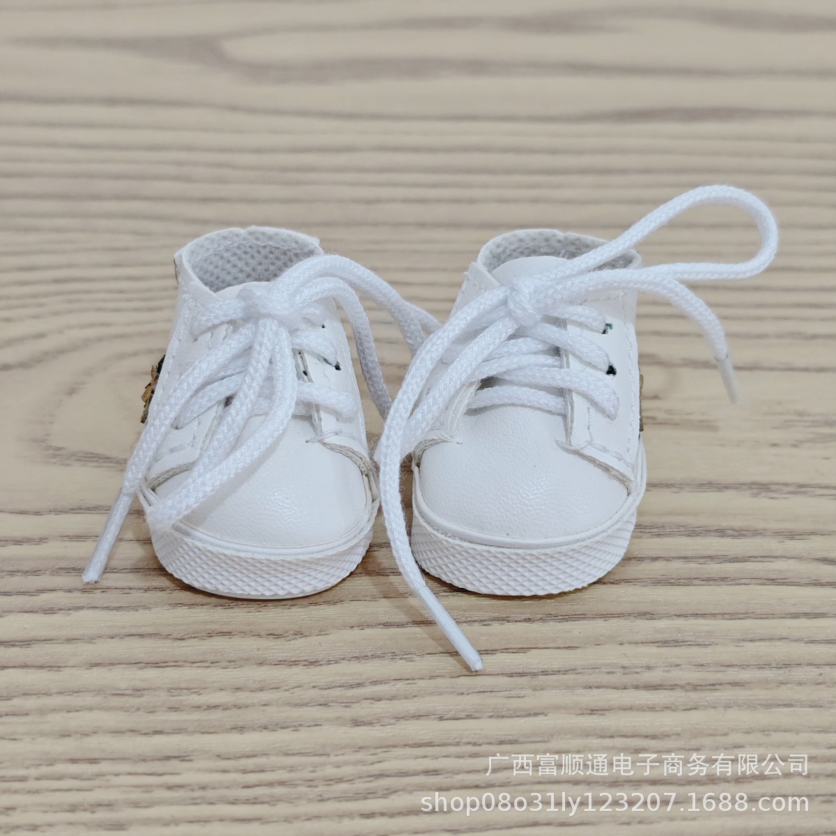 Muñeca de algodón de 20cm ropa muñeca zapatos EXO muñeca zapatos casuales cordones zapatos deportivos image 4