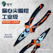 ���I��ƫ�ļ����Q늹��x���Ӎ�����b������A���ۏ�䓽z�Qƫ���Q