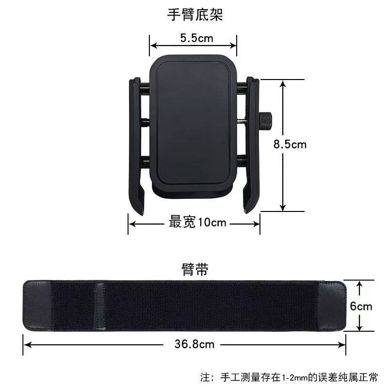 [사이클링 추천] 손목 롱 스트랩 모델 (팔 둘레 28CM-38CM 사용 가능)