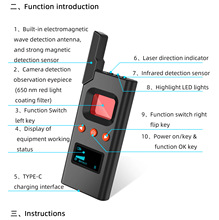 MuIti-function Signal Detector๦̖̽yGPSλO 