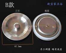 9YW304���P�ˮ�������ˮ�w�� ϴ�˳���ˮ���w�p��ˮ���^���@��