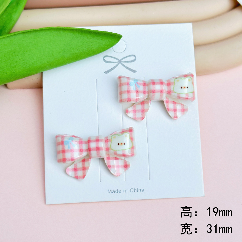 핑크보우베어 31*19mm
