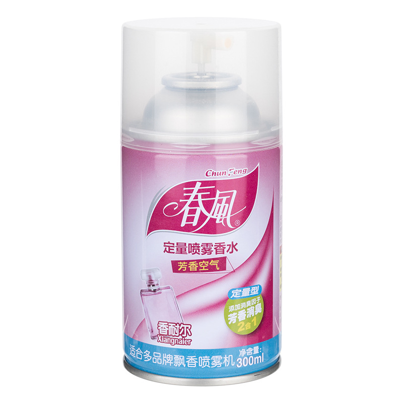 300ml (향 저항)
