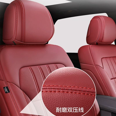 leather seat cover all-inclusive car Modelə uyğun (Original) oturacaq örtükləri