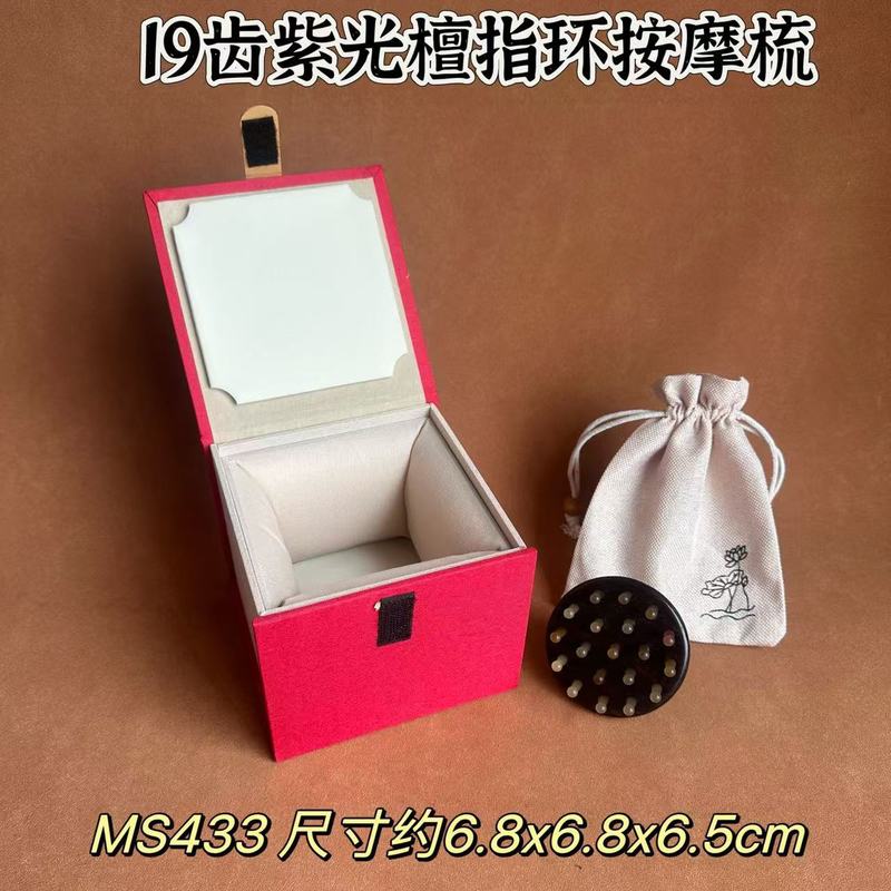 紫光檀牛角経絡櫛羊角歯頭部マッサージ櫛黒檀木櫛指環櫛セット工場卸売り|undefined