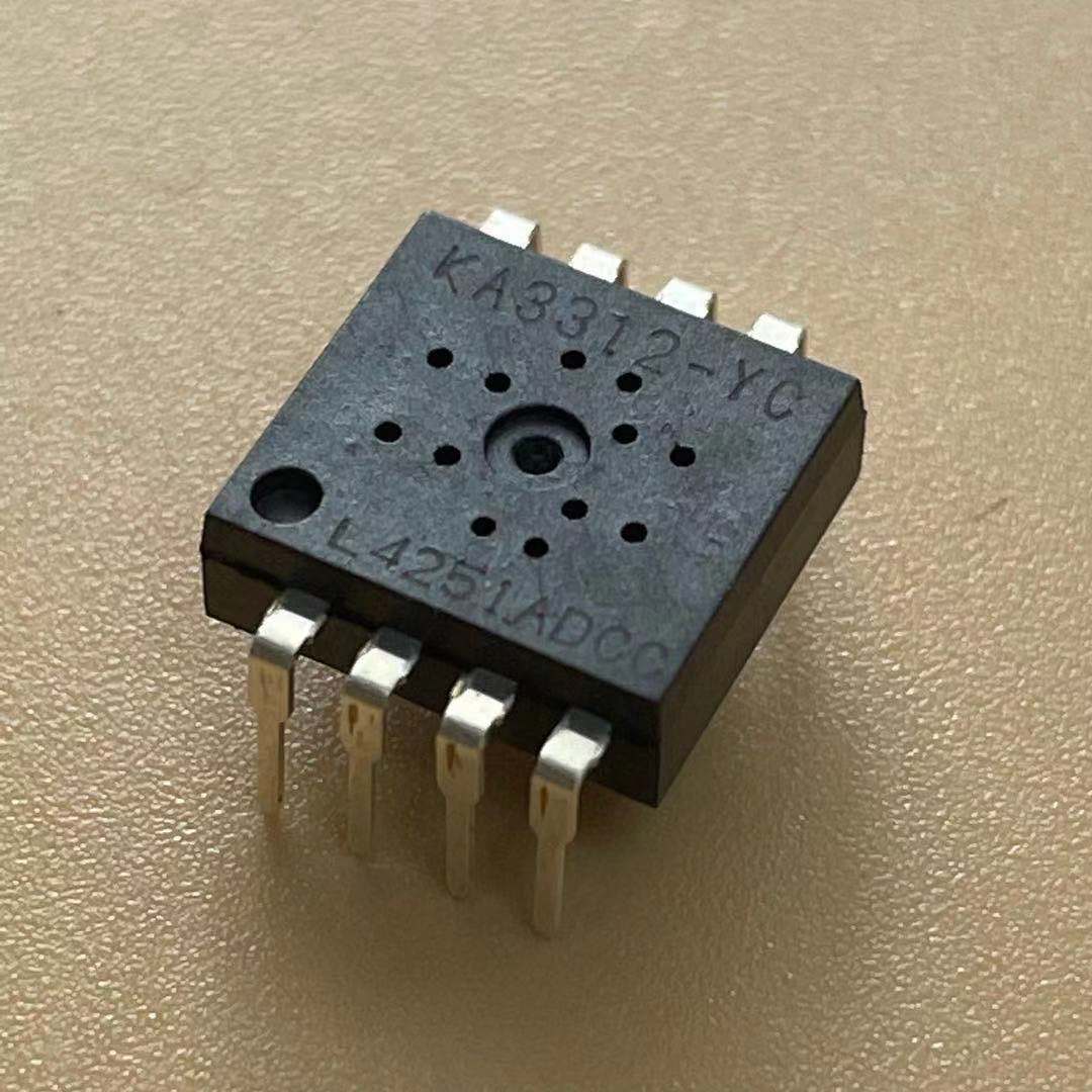 无线鼠标方案光电鼠标icKA8兼容3205电子元器件厂家集成电路IC