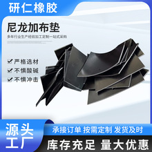 �A�����z��A�����z�|���ӼӲ��z�|䁵غ�ɫ���zƬ�A�����z��S��