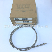 ȫ��ԭ�b�F؛IAT26S������{���w������IA2.53S  IAT23S  IA23S