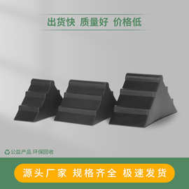 日华工厂直销18*50mm玻璃镜子护角门角保护三角塑胶包装盒