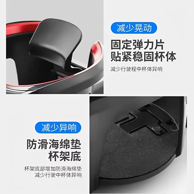 holder, and ashtray holder, Car cup holder/beverage holder