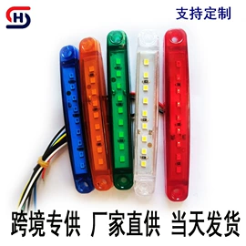 尾灯;示宽灯;转向灯、角灯