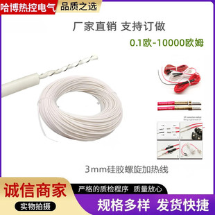 3mm����oζ���z����늟ᾀ늟�̺�ӟᾀ�����Bֳ늟��l�ᾀ