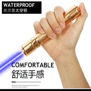 Factory Direct Supply 018 Single-Point Green Laser Light Flashlight Sales Model Teaching Pointer Pen Small Square Grids