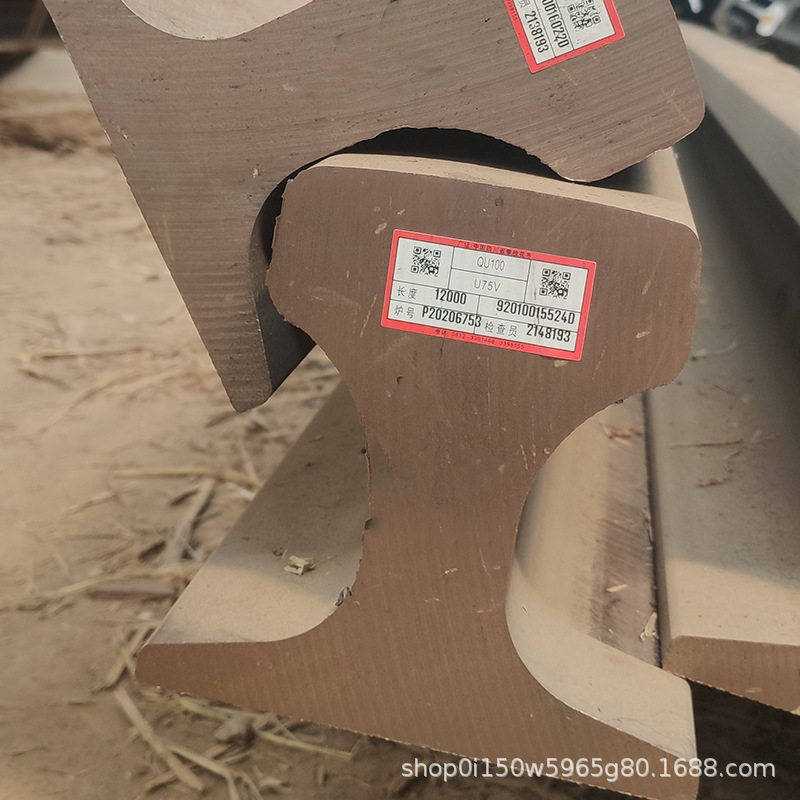 【泓洛】码头用起重机钢轨QU70 QU80钢轨道U71Mn 鱼尾板压轨器全