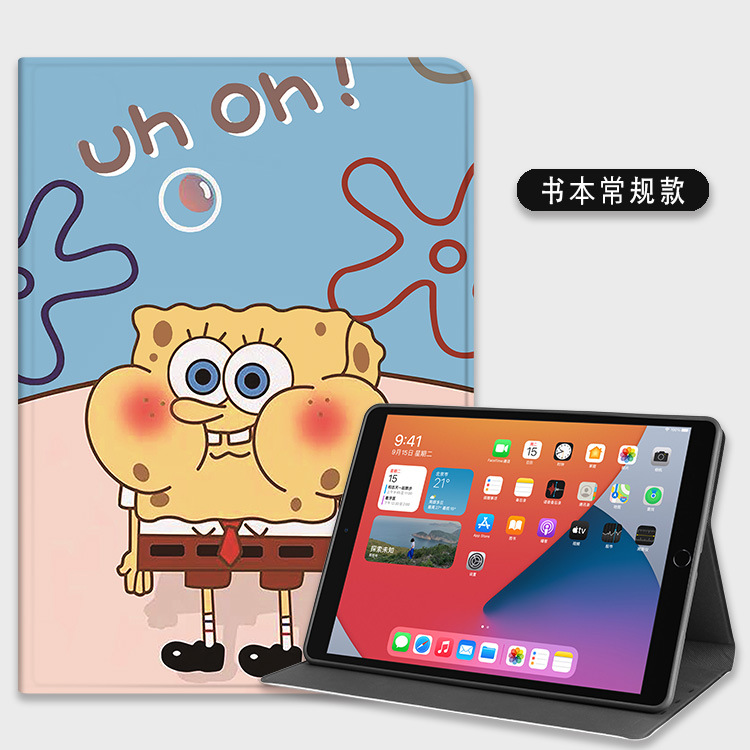 IPad10 funda protectora air45 pro11-inch de silicona ipad10.2 con ranura de la pluma mini6 dibujos animados 3 suave 12,9 Shell