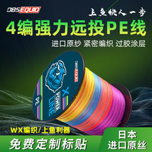 ���S���l���M����300/500��pe��·���hͶ�����R�~��4����혻��~��