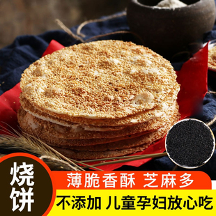 ɽ�|���֟��֥����خa����С��ʳ�ЋD��ʳ���������ζʳƷ