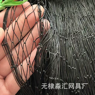 Утолщённая нейлоновая сетка для птичника и балкона