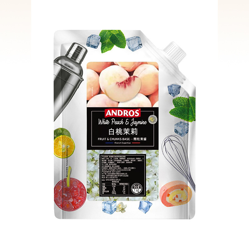 백도 자스민(핫셀링 모델)