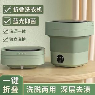 �����ۯBϴ�CС��ϴÓһ�w�α��·�ë��냺��������ϴ�m��