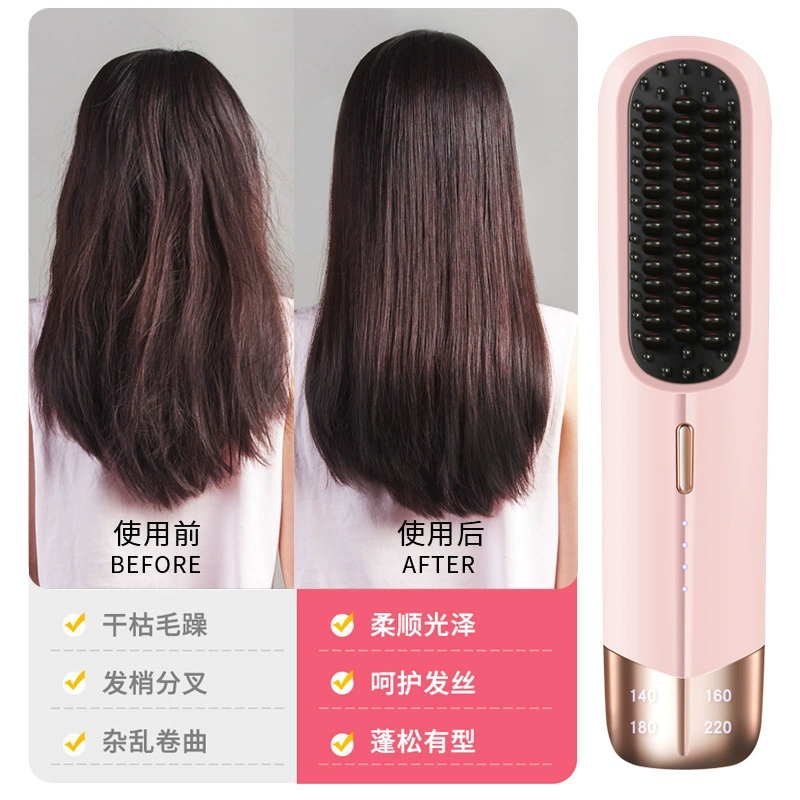 "(Cross-border trading), harmless curly brush, no hair damage, anti-scald"