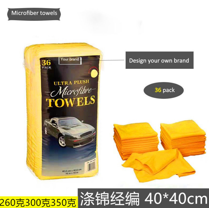 微信截图_20230228134115