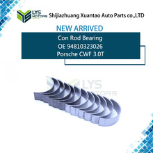 �B�U��94810323026 94810323026�m��� ���r�� 3.0T  4.8L