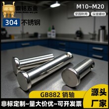 �S��ֱ�N304���P��N�SGB882ƽ�^���׈A����λ�N�S�Nᔲ��N�T�N��